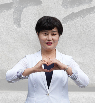 이선경 의원