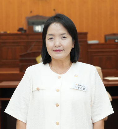 김지현 의원