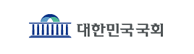 대한민국 국회