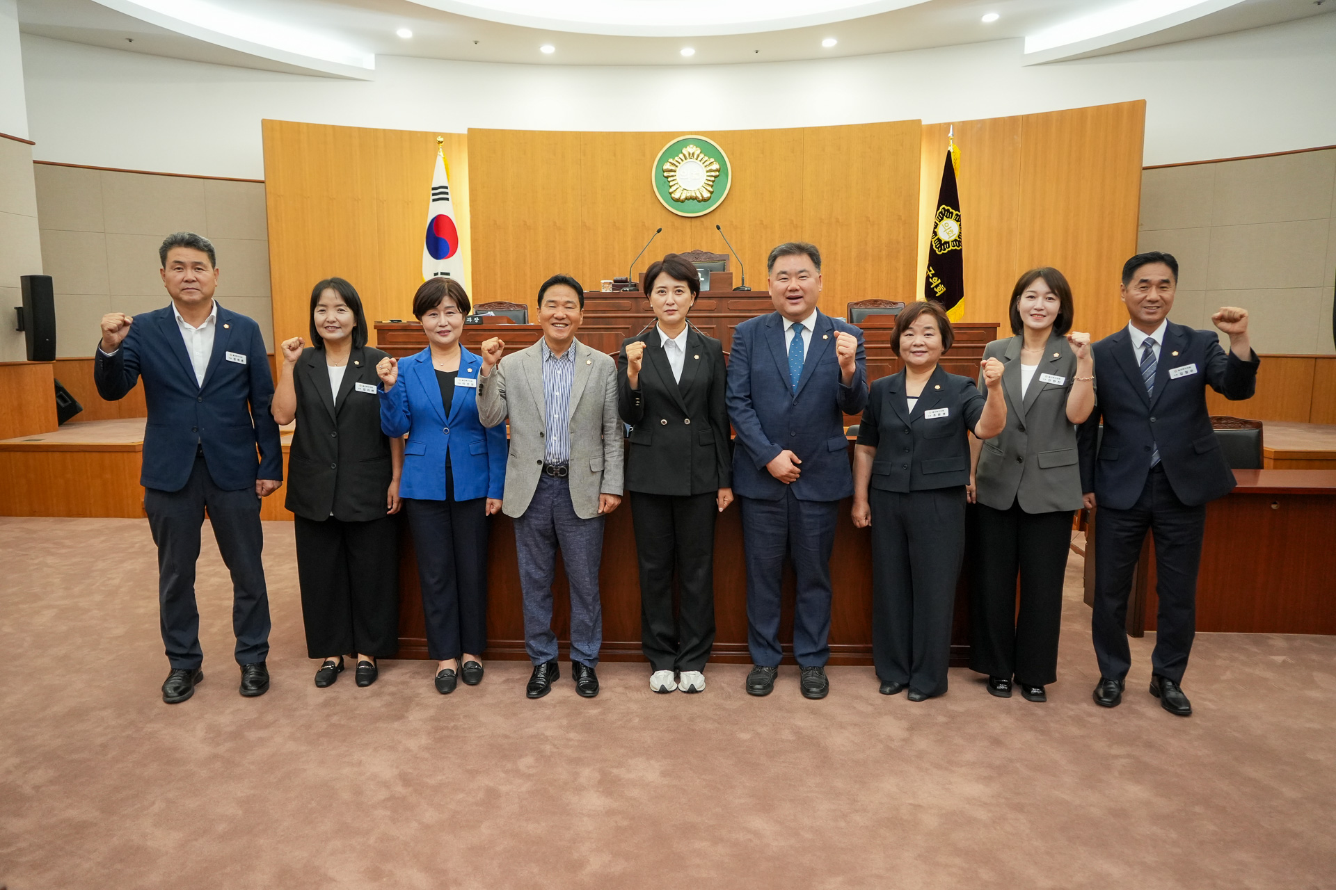 제231회 임시회 원 구성 선거