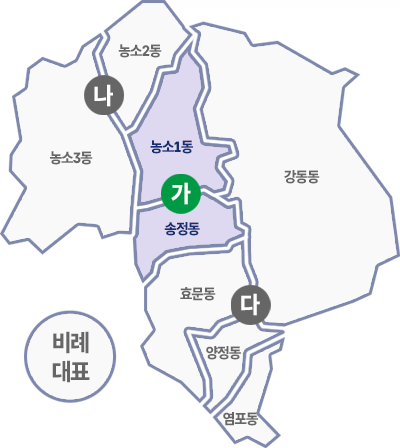 선거구지도